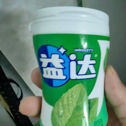 益达催情口香糖